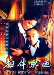 强行开发她的尿孔h在线观看